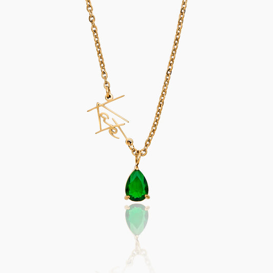 Signature Name and Birthstone Necklace
